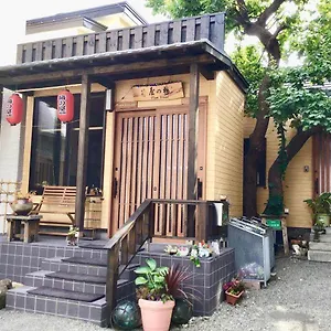 https://plum-inn-otaru.hokkaidohotelsjapan.com
