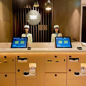 Отель Henn Na Ginza