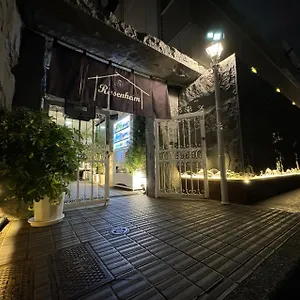 Rosenheim Shinjuku Okubo Präfektur Tokio