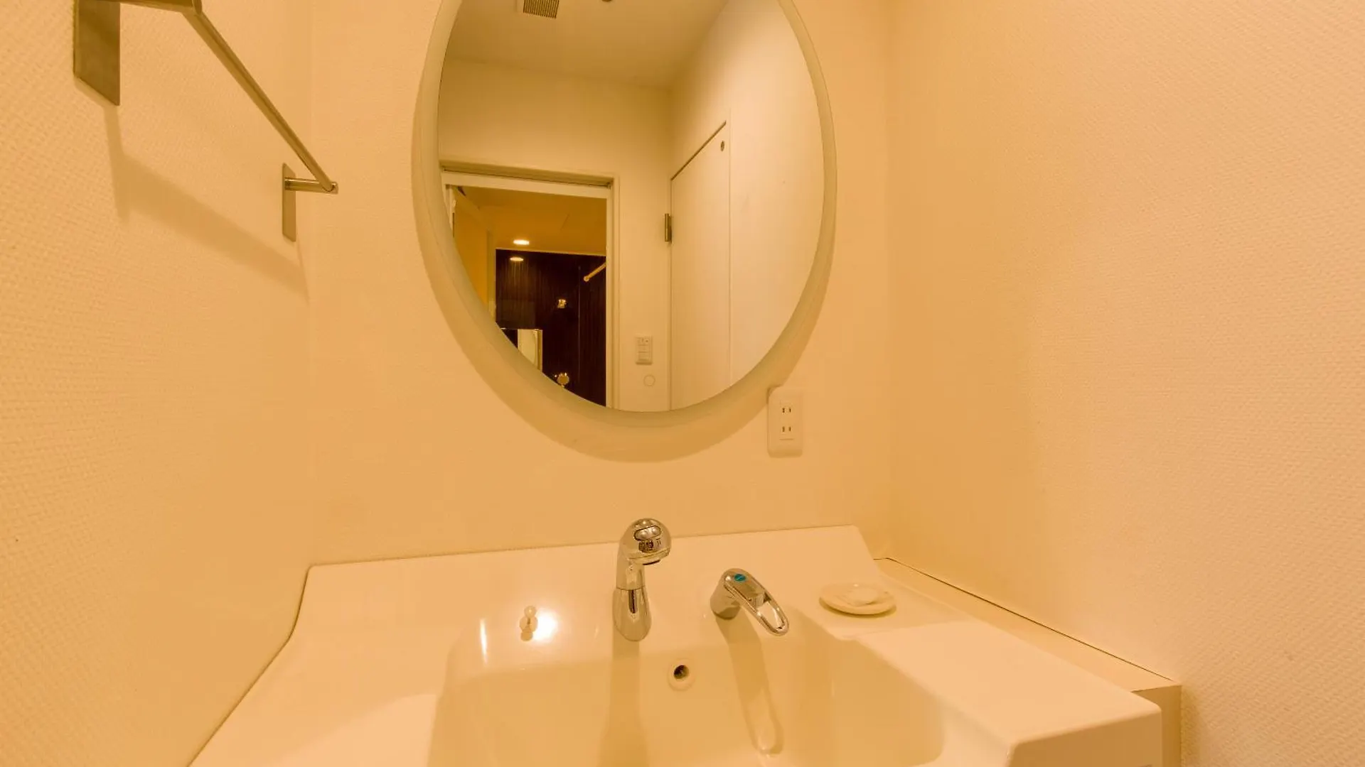 ***  טוקיו Himalaya Cloud Hotel יפן