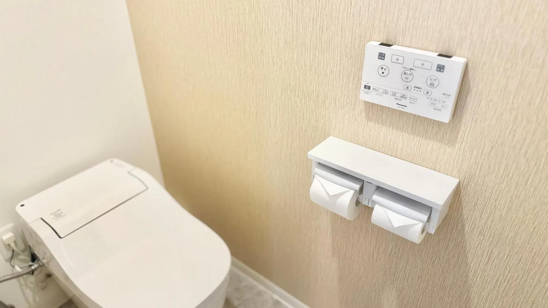 טוקיו Himalaya Cloud Hotel 3*,  יפן
